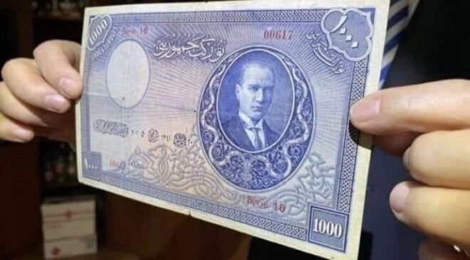 TÜRKİYE’NİN EN DEĞERLİ PARASI