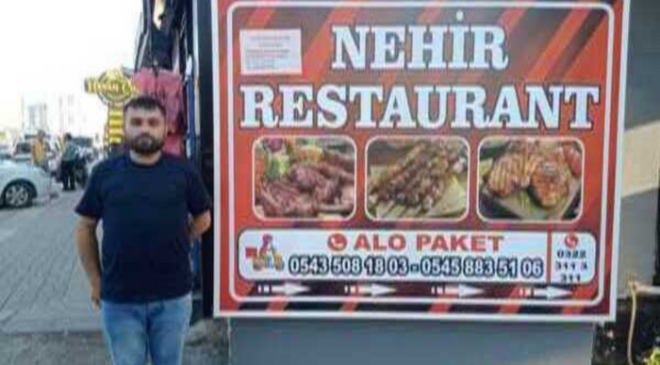 Adem Gezici’nin Kurban Bayramı Mesajı